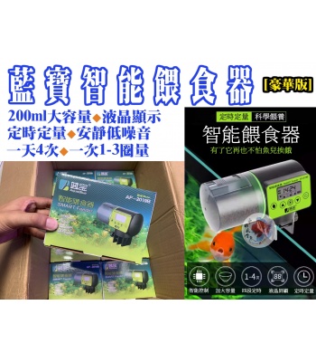 2024-4-19_f01_956743688