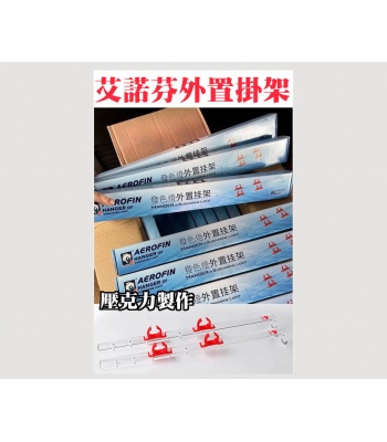 s__8814614-1__horizontal