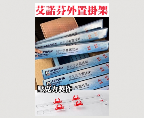 s__8814614-1__horizontal