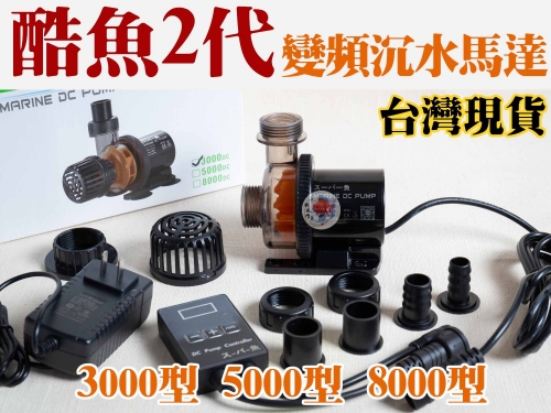 橫幅2024-4-1a00_1148-1