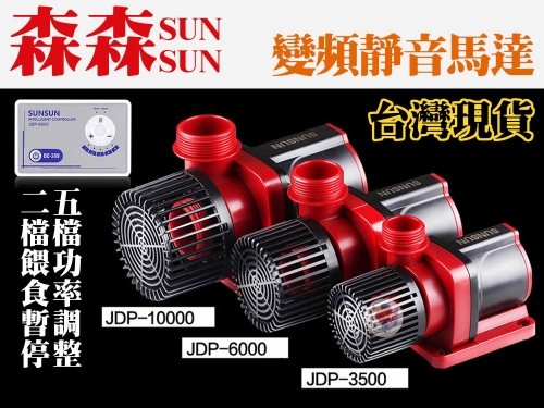 橫幅2024-4-1森森_1223057699