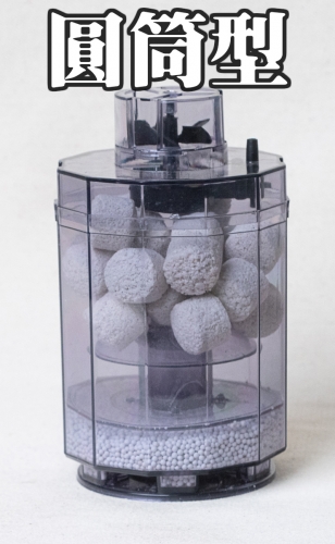 img_9422圓筒_1213090151
