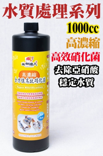 img_3529-2硝_769501728