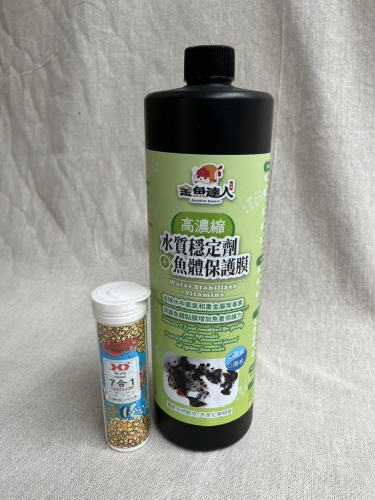 s__27262986_0_1492609715